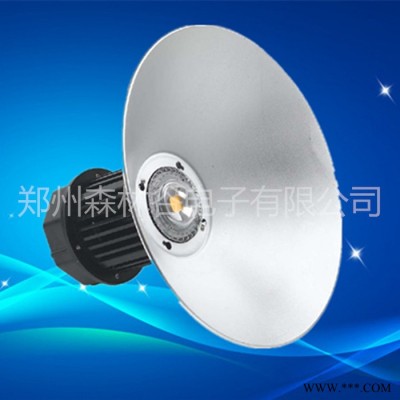 河南森林谷LED直供20WLED厂房灯 工矿灯
