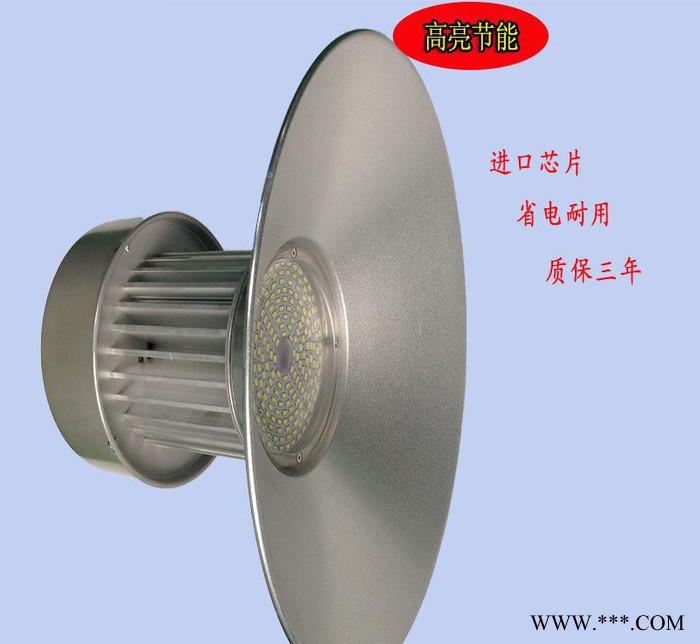 直销LED工矿灯贴片工矿灯车间海鲜超市灯图3