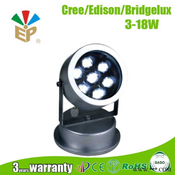 **灯饰epistar 特价批发led防水水底灯 **led水底灯图1