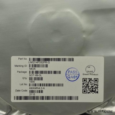 BP2309  原装 LED 日光灯LED驱动IC
