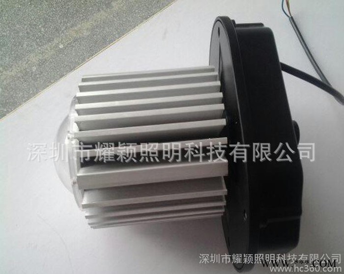 LED工矿灯80W  工矿灯套件80W  厂矿灯套件图1