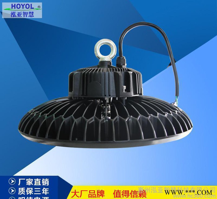 直销150W超薄工矿灯UFO工矿灯圆形飞碟灯新款高棚灯IP65防水图3