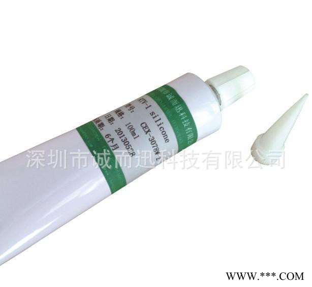 CEX-307C-2半透明密封胶LED护栏管堵头和球泡灯粘接图3
