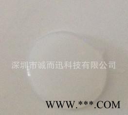 CEX-307C-2半透明密封胶LED护栏管堵头和球泡灯粘接