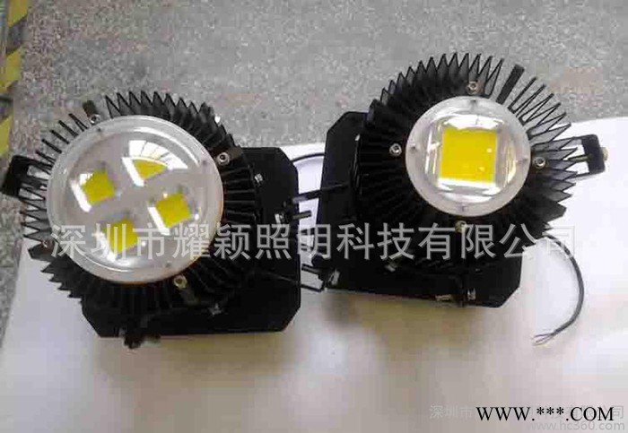 400WLED工矿灯 LED工矿灯套件 400W灯具工矿灯灯图1
