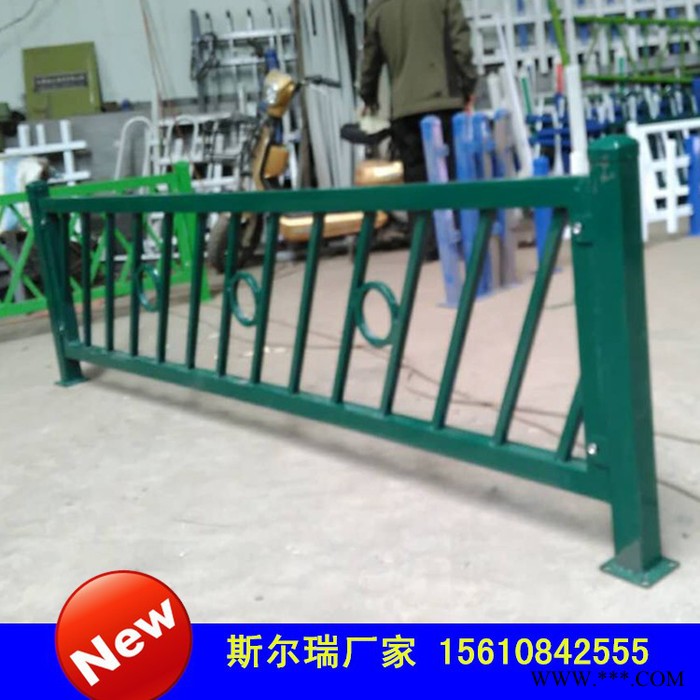 斯尔瑞三杆 镀锌护栏 斯尔瑞护栏厂家锌钢护栏冲孔机锌钢护栏管全防护栏围栏护栏焊接图5