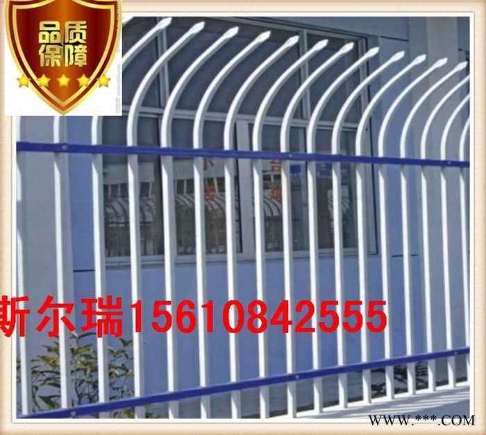 斯尔瑞三杆 镀锌护栏 斯尔瑞护栏厂家锌钢护栏冲孔机锌钢护栏管全防护栏围栏护栏焊接图2