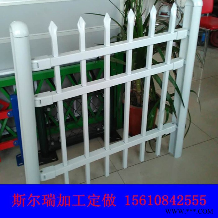 斯尔瑞三杆 镀锌护栏 斯尔瑞护栏厂家锌钢护栏冲孔机锌钢护栏管全防护栏围栏护栏焊接图7