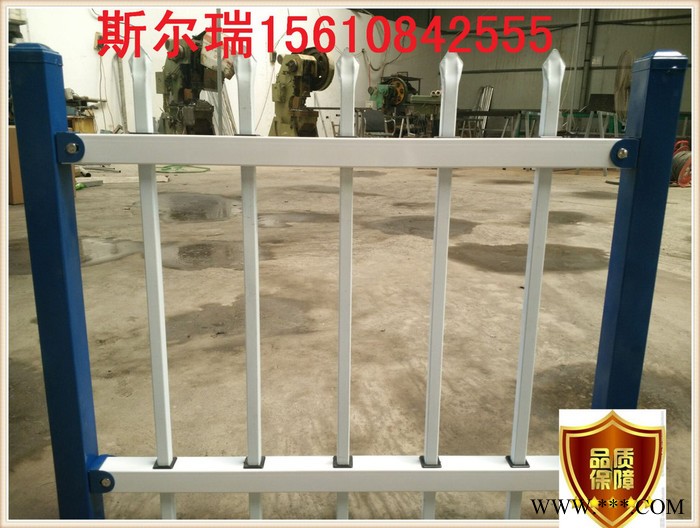 斯尔瑞三杆 镀锌护栏 斯尔瑞护栏厂家锌钢护栏冲孔机锌钢护栏管全防护栏围栏护栏焊接图3