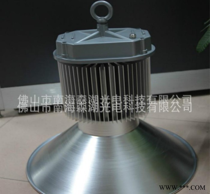 ** 150W工矿灯套件  LED工矿灯配件图2
