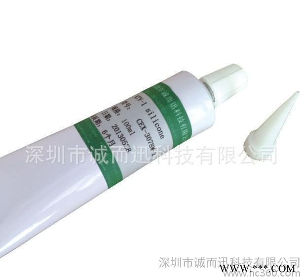CEX-307C-2，半透明密封胶，LED护栏管和球泡灯专用硅胶