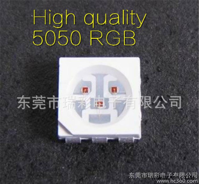 （普亮）led护栏管专用稳定led全彩、5050RGB灯珠 SMD灯珠图3