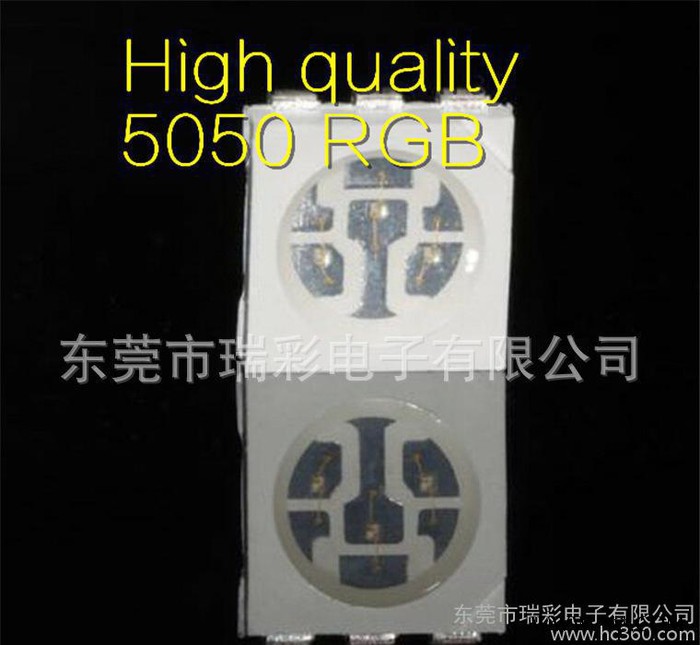 （普亮）led护栏管专用稳定led全彩、5050RGB灯珠 SMD灯珠图2