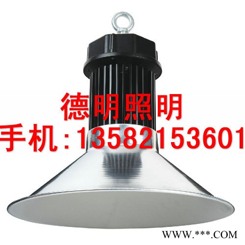 山东工矿灯图4