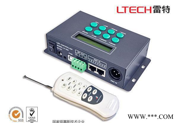 雷特**LT-200幻彩护栏管数码管灯带IC灯条LED灯具控图1