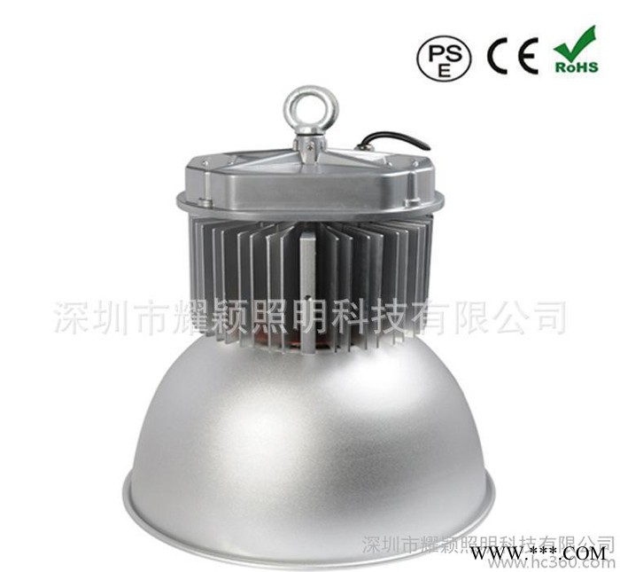 200WLED工矿灯套件 200WLED工矿灯 工矿灯套件图2