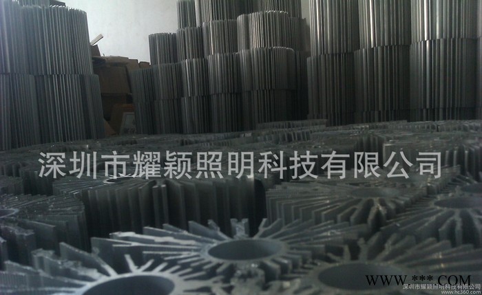 LED工矿灯200-400W套件  LED工矿灯灯壳400W图1