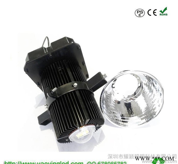 LED工矿灯200-400W套件  LED工矿灯灯壳400W图3