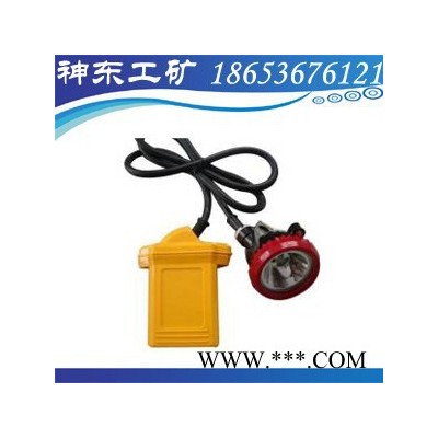 可靠的KL5LM锂电矿灯，值得信赖KL5LM锂电矿灯神东