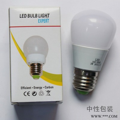 家用led节能灯 新款led球泡灯 led螺口灯泡 3W5W5730铝基板球泡灯