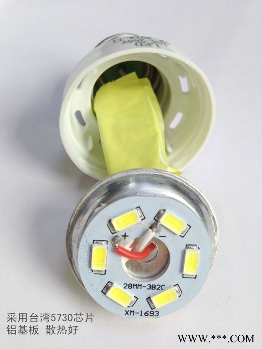 家用led节能灯 新款led球泡灯 led螺口灯泡 3W5W5730铝基板球泡灯图2