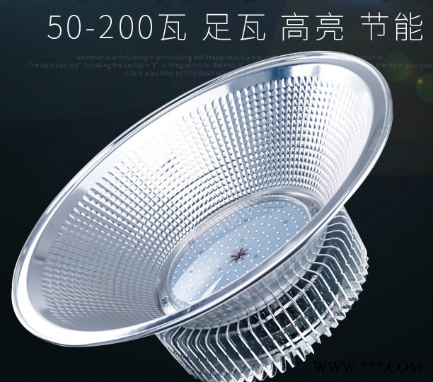 必成BC-100A 工矿灯图3
