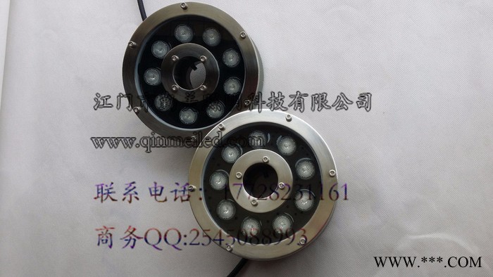 勤美照明XK01A 水底灯