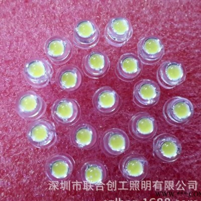直插式LED灯珠,草帽白光 5-6流明 冷白 外露字、护栏管专用 质保2