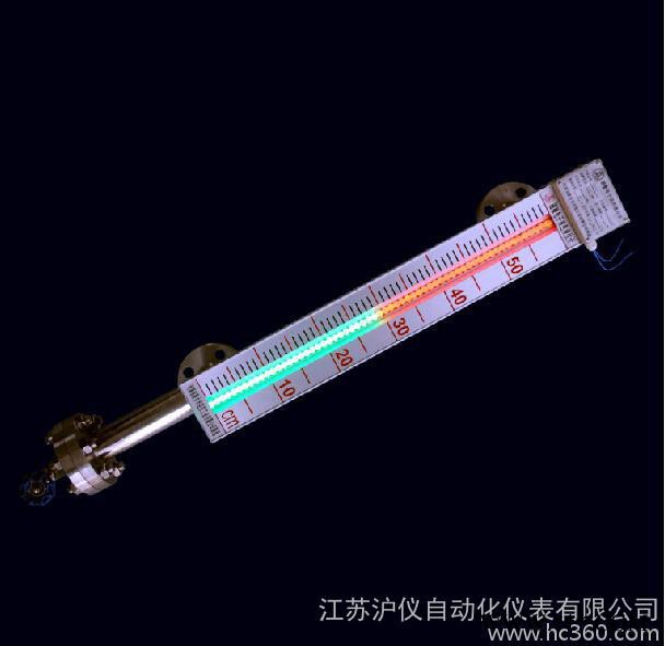 汽泡液位计 钢厂液位计 石英管液位计 双光源液位计 带节能灯