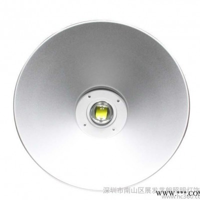 ** 特价 LED工矿灯（成品） 30W工矿灯