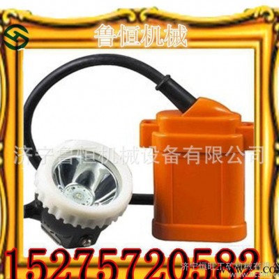 矿灯 生产 矿用灯具 矿灯使用时长 矿灯使用电压 矿灯价格