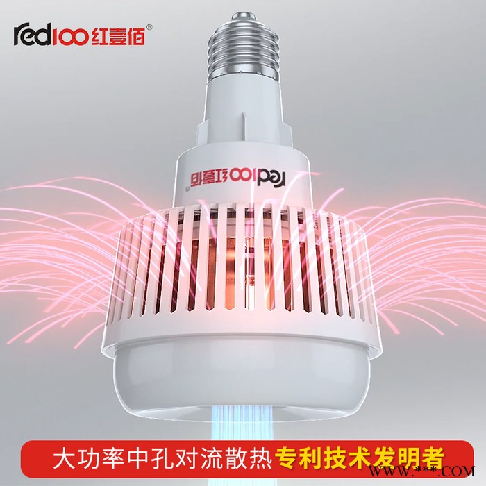led灯泡大功率无影厂房吊灯e27螺口工矿灯工厂灯车间照明led灯 V1 60W 工业照明灯 LED工矿灯图2