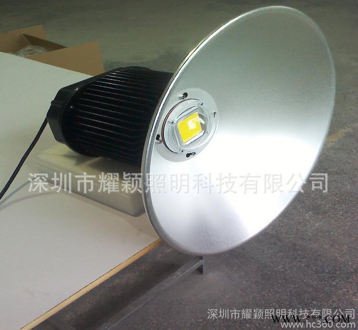 LED玻璃透镜工矿灯150W   透镜款工矿灯150W图1