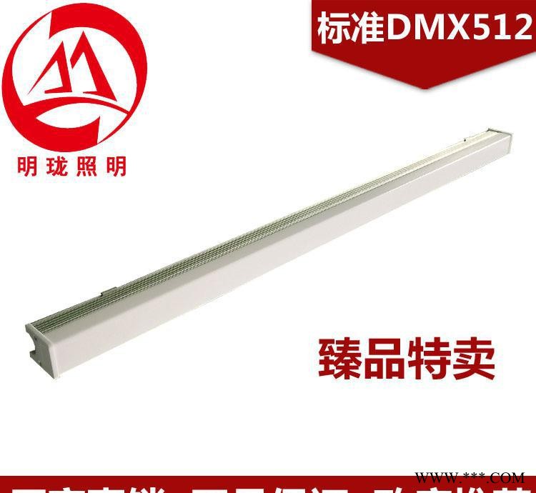 【明珑】LED护栏管正长方形数码管酒店桥梁轮廓亮化内外控DM图1