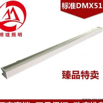 【明珑】LED护栏管正长方形数码管酒店桥梁轮廓亮化内外控DM