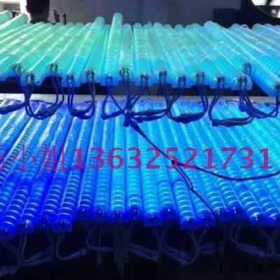 定制   LED真六段护栏管单色七彩内控全彩外控数码管户外