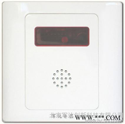 供应声光控开关（CQC认证/可控制节能灯）图2