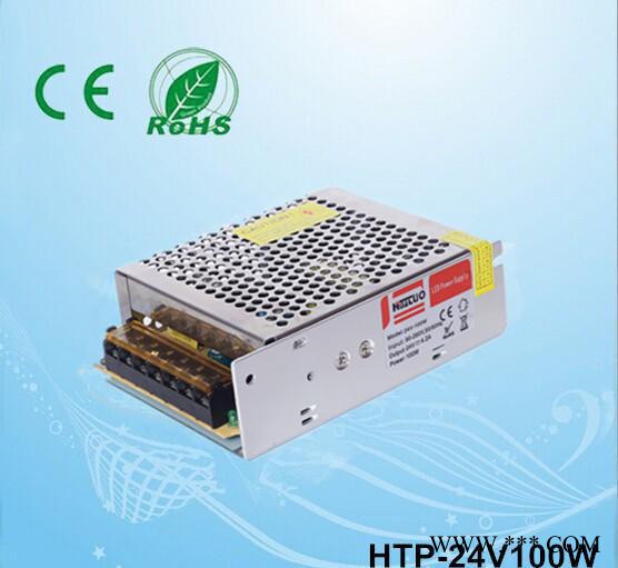 直销恒压直流电源 100w24V护栏管电源 led蜂窝电源图2