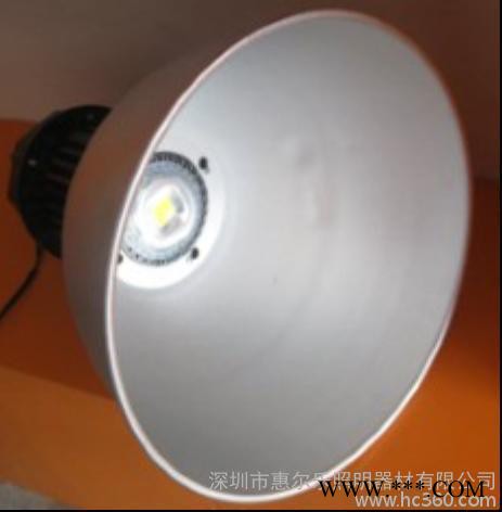 供应惠尔乐工矿灯 80WLED工矿灯厂家图1
