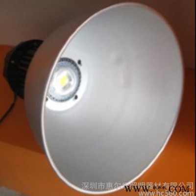 供应惠尔乐工矿灯 80WLED工矿灯厂家