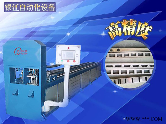 繁昌县全自动锌钢护栏管冲孔机图4