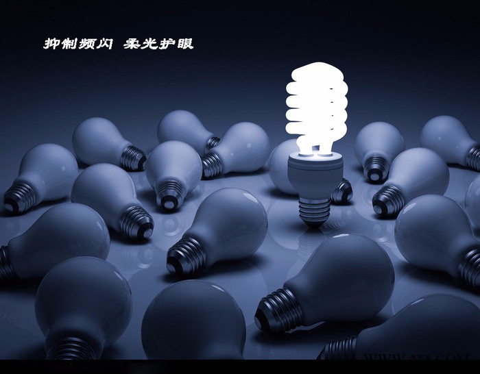 Osram/欧司朗OSRAM欧司朗5W 8W 11W 13W 14W 18W 23W螺旋节能灯泡图4