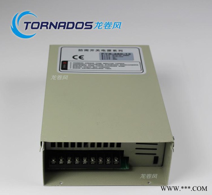 FY-350-48防雨开关电源48V350W户外广告牌护栏管图2