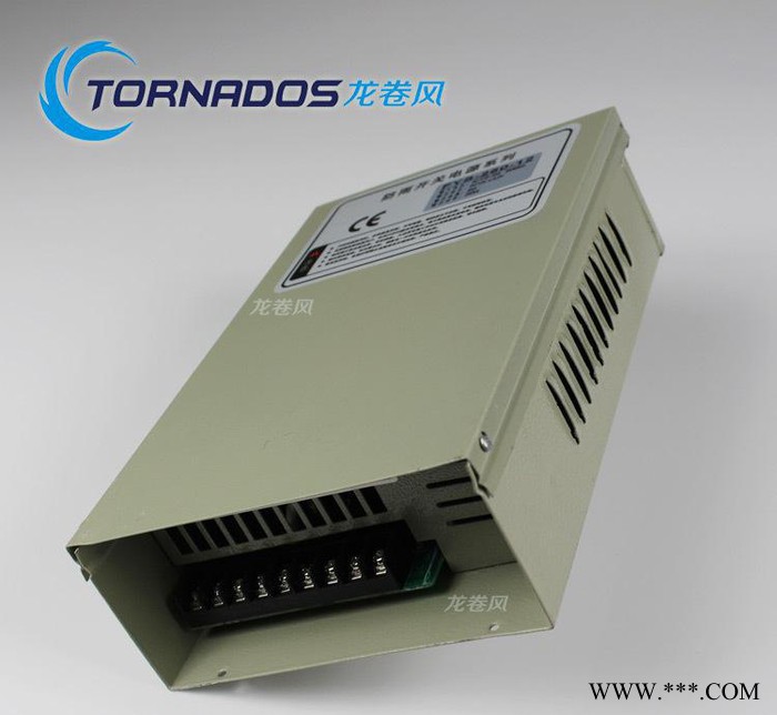 FY-350-48防雨开关电源48V350W户外广告牌护栏管图3