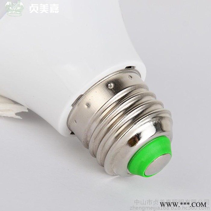 贞美嘉 LED节能灯泡LED球泡E27 22螺口ZMJ9W室内照明商业照明