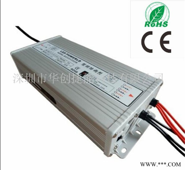 led防雨开关电源 200W 12V 24V 5V led点光源 护栏管配套电源图1