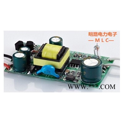 供应AS-04076430-00节能灯电源LED驱动电源调光电源