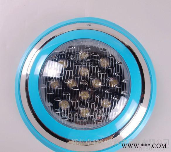 卓越15wLED水池灯水底灯/喷泉游泳池/鱼池灯水下景观/户外射灯防水
