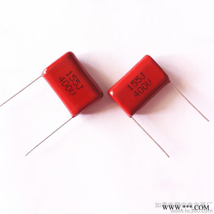 供应恒容节能灯专用CL21 155J400V超低价供应图2