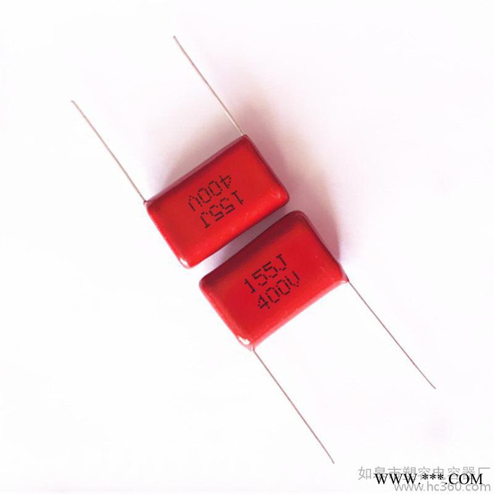 供应恒容节能灯专用CL21 155J400V超低价供应图3